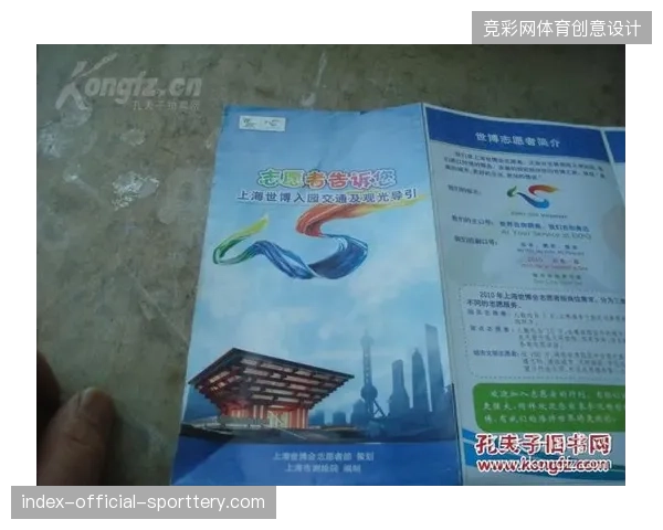 大都会人寿体育场采用动态导引系统，打通场馆至城市核心商圈的最后一公里客流路径