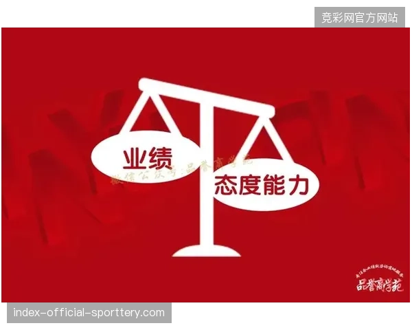 大型体育活动服务链条的整合迫使执行商放弃单一技术交付业务 大型体育活动服务链条的整合迫使执行商放弃单一技术交付业务