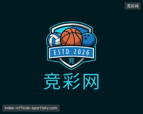 认识竞彩网官方网站