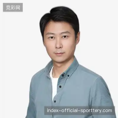 许凡英